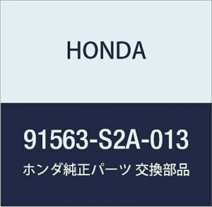 HONDA (z_) i X^rCU[ hA[[fCO S2000 i91563-S2A-013