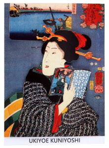 �ɗ\���[�Z���^�[ �X�e�b�J�[ Wall Ukiyoe Deco Museum �̐썑�F �R�C�ߓ`�x�}�� �ÂÂ��������� �u�B���{���� ��10×14cm wum-037