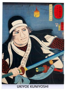 �ɗ\���[�Z���^�[ �X�e�b�J�[ Wall Ukiyoe Deco Museum �̐썑�F �����`�m�ё� �x�V�X�S�E�F�吳�� ��10×14cm ���{�� wum-039