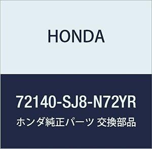 HONDA (z_) i nhASSY. R.tghA[ oX oX zrI i72140-SJ8-N72YR