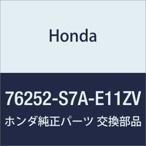 HONDA (z_) i Jo[ L.x[X *B520P* Xg[ Xg[ A}X i76252-S7A-E11ZV