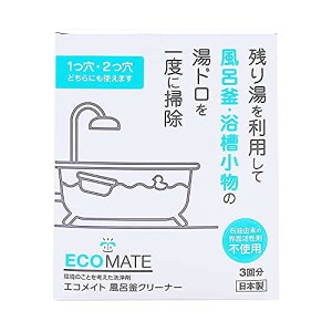 GRCg(ECOMATE) CN[i[ 300g(1)×3ܓ蕗C C C| Cp