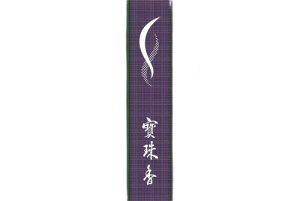 ۊނ炽̂ 썁 n[tol HO-08