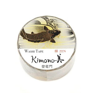 kimono�� �T ���^�C�v �o���� 25mm�� �����O���f�[�V���� �}�X�L���O�e�[�v �e�[�v ���[�� �w�� ���킢�� ���� �O���f�[�V���� GR-3066