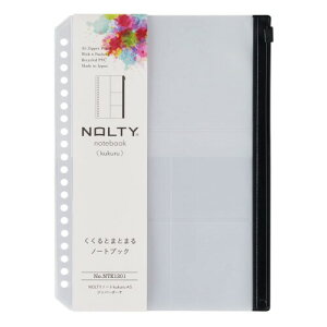 {\}lWgZ^[ NOLTY m[g ANZT[ kukuru NN A5 Wbp[|[` NTK1201 