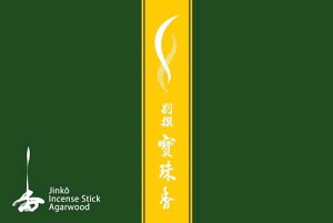 ۊނ炽̂ ʐ썁 n[tol