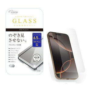 �G�c�~ �ی�K���X �t���ی십���K���X iPhoneAir 2025 6.5�C���` �Ή� �̂������h�~ 10H AGC���K���X �N���X �t�� VV-40661