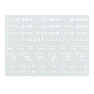 {[Vt@Ng[ HOQ[W In35C^ q 20630