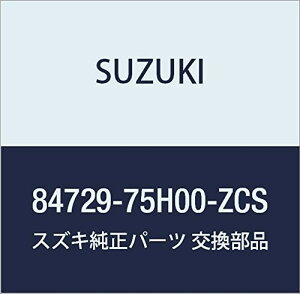 SUZUKI (XYL) i Jo[ AEgr[~[ tg(x[W) p i84729-75H00-ZCS