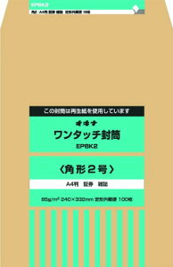 �I�L�i �����^�b�`����85 �p2 100���� EP8K2