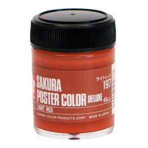TNNpX G̋ |X^[J[DX 45ml Cgbh 5 PWD45ML5P#197