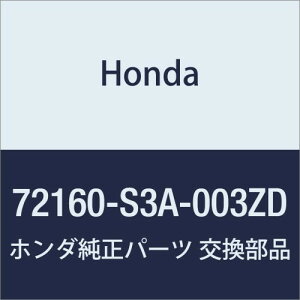 HONDA (z_) i nhASSY. L.tgCTCh oX oX zrI i72160-S3A-003ZD