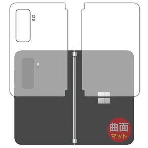 PDA�H�[ Surface Duo 2 Flexible Shield Matte(���˒ጸ) �ی� �t�B���� (�w�ʗp2���g) �ȖʑΉ� ���{��