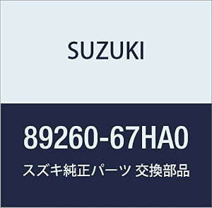 SUZUKI (XYL) i Lbv i89260-67HA0