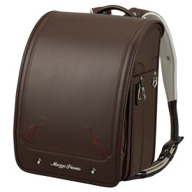 メゾピアノ ランドセル クラシックプレミアム セピアブラウン0103-2403-00524