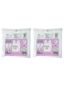 �W���p�b�N�X ��t�� �|���� ���� ��20L �c60cm×��33cm+�}�`17cm×����0.02mm �J���₷�� �G���{�X���H ���ʃ^�C�v �S�~�� 100���� 2���Z�b�g PRH30W(PRH302)