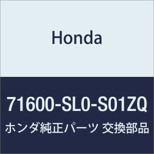 HONDA (z_) i TuX|C[ASSY. gN NSX i71600-SL0-S01ZQ