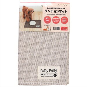 �T���x����(SANBELM) ���p �L�p ���H���}�b�g �����`�����}�b�g �A�C�{���[ ��30×40cm PallyPallyPETS �͂������H �z�� ����ł��� ���ׂ�~�߂� PT6209
