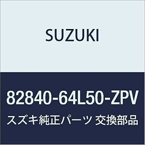 SUZUKI (XYL) i nh hAAEg tg Ag(Z_EoEnbX) i82840-64L50-ZPV