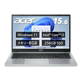 Acer ノートパソコン Aspire 3 A315-510P-H38U Windows 11 Home Intel Core i3-N305 8GBメモリー 256GB SSD 15.6インチ フルHD IPS 非光沢パネル 1.7kg