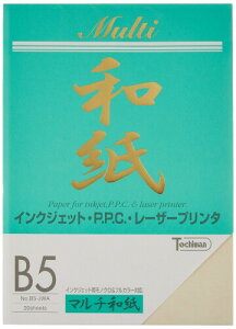 SAKAEeNjJy[p[ a   B5 20 B5-JWA