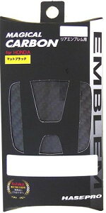 HASEPRO ( nZEv ) }WJJ[{( }bgubN ) z_ Xg[ / CR-V CEH10D