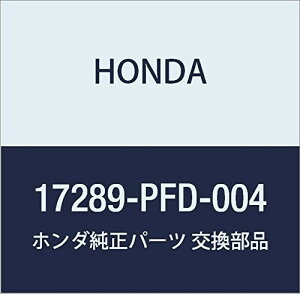 HONDA (z_) i KXPcgB Ce[N i17289-PFD-004