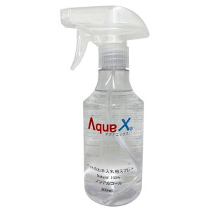 AquaX(�A�N�A�G�b�N�X) �y�b�g�̂������X�v���[ M �T�C�Y