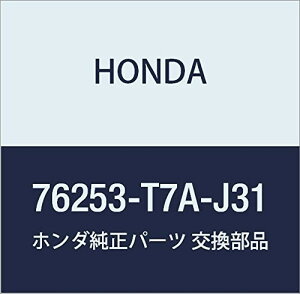 HONDA (z_) i ~[ L. i76253-T7A-J31