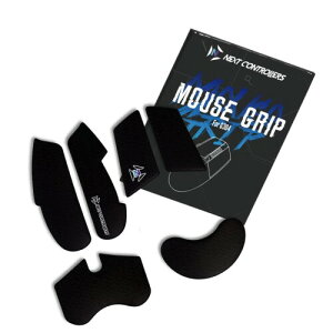 NEXT�O���b�v �}�E�X�O���b�v�e�[�v ����~�� ����0.5mm ���L for G304 �Q�[�~���O�}�E�X