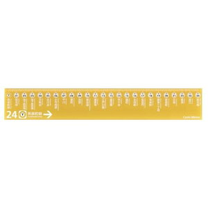 Ny K 24cm Z`g Ly KPCM128