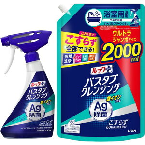 bNvX oX^uNWO CIvX n[oO[̍ C  炸ꌂ {500ml+ lփEgW{2000ml