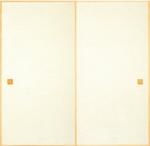 E` ӂ܎  Du(asiya) \Wv No.143 nD i2Zbgj 1@:96cm×191cm ւ DIY CN