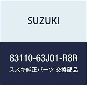 SUZUKI (XYL) i nh i83110-63J01-R8R