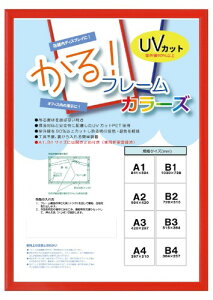 z z bh B3  t[ J[Y 5015