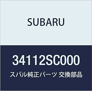 SUBARU (Xo) i ucV XeAO M {cNX tHX^[ 5DS GNV[K5hAS i34112SC000