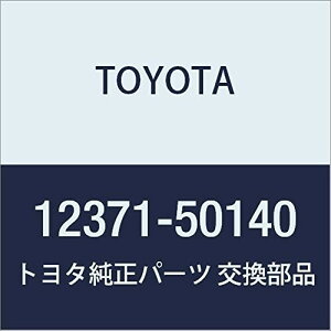 TOYOTA (g^) i GW}EeBO CV[^ RR NO.1 ZVI i12371-50140