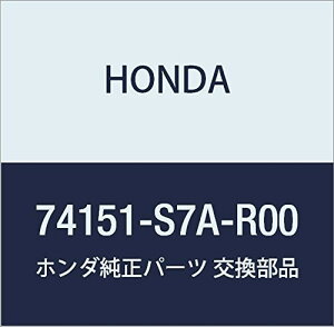 HONDA (z_) i tG_[ L.tgCi[ Xg[ Xg[ A}X i74151-S7A-R00