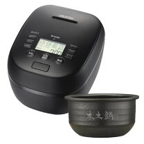楽天市場】土鍋ご泡火炊き jph-j100の通販