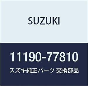 SUZUKI (XYL) i z[X/pCvZbg PCV GXN[h i11190-77810