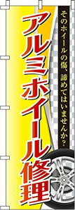 ̂ڂ A~zC[C 0210451IN