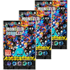 �g���_(Tomoda) ����ڂ�� �V���{���� �����X�^�[�E�o�u���X MONSTER BUBBLES 3�Z�b�g 3�ˈȏ� ����ڂ�ʉt ���P�b�g ������ �g���[ ���{�� �m��ߋ� �ߋ�