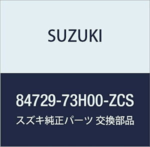 SUZUKI (XYL) i Jo[ AEgr[~[ tg(x[W) MRS i84729-73H00-ZCS