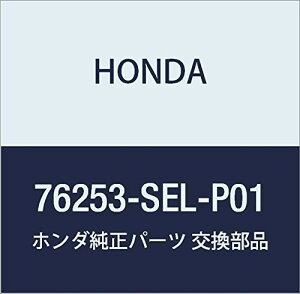 HONDA (z_) i ~[TuASSY. L. (R1400) tBbg AA i76253-SEL-P01