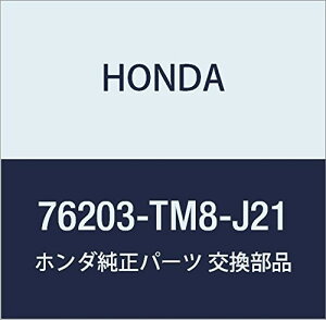 HONDA (z_) i ~[TuASSY. R. (SR1400) CTCg CTCg GNXN[Vu i76203-TM8-J21