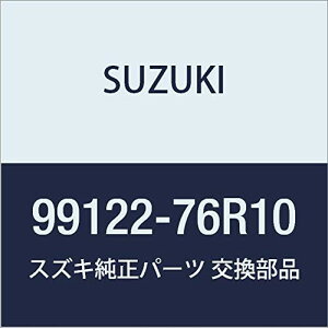 SUZUKI(XYL) i XBee NXr[ hA~[Jo[(LEDTCh^[vthA~[p) EZbg 99122-76R10