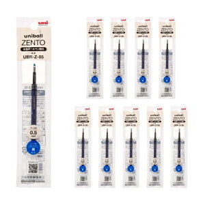 OHM {[y uniball ZENTO ֐c 0.5  10{ UBRZ05.33 10P