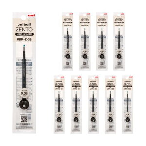 OHM {[y uniball ZENTO ֐c 0.38  10{ UBRZ38.24 10P