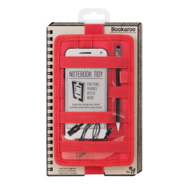 Bookaroo Notebook Tidy - Red