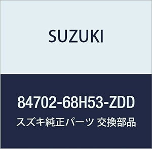 SUZUKI (XYL) i ~[ i84702-68H53-ZDD